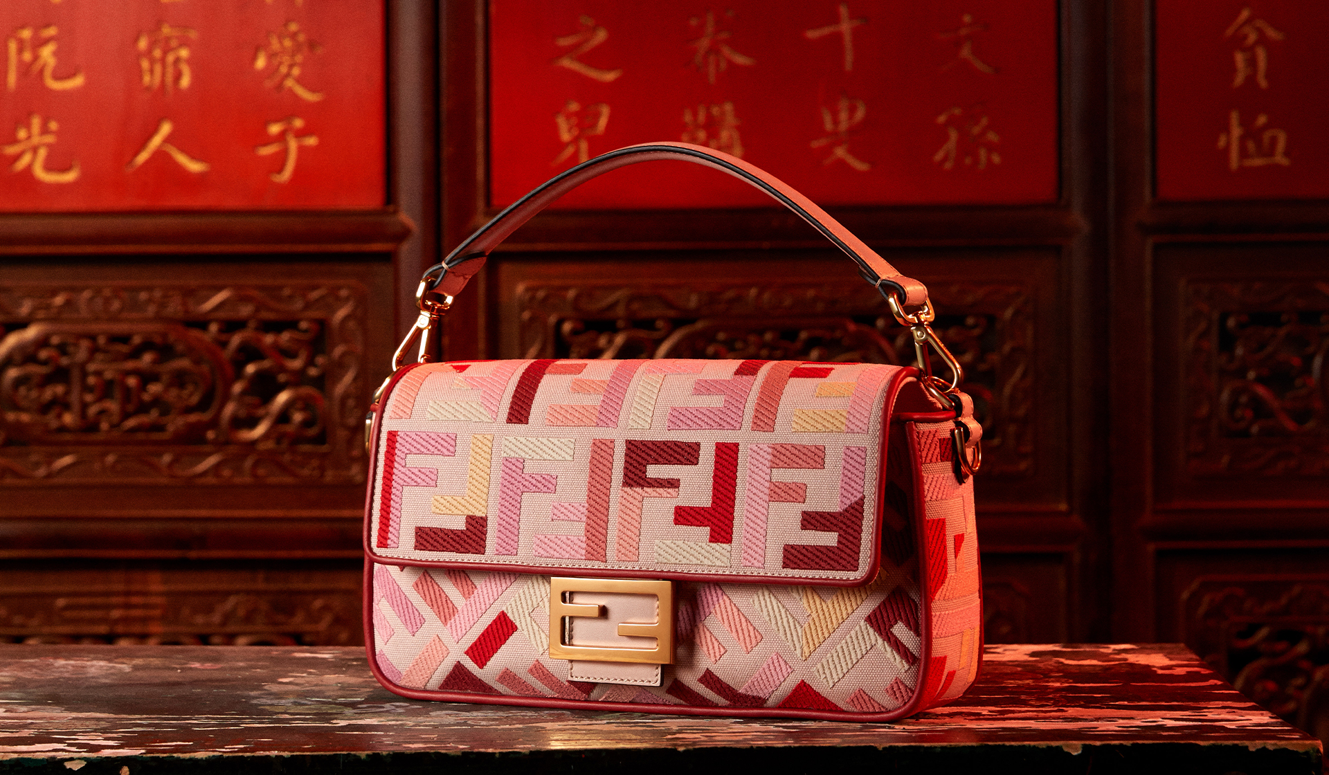 Fendi Capsule Collection for Lunar New Year 2021